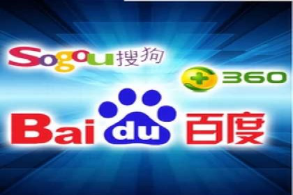 360信息流广告：从策略到执行的完整案例